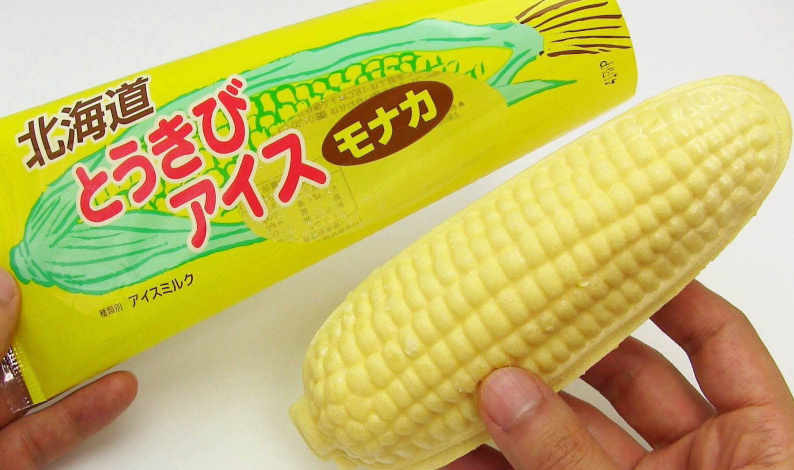 とうきびアイス
